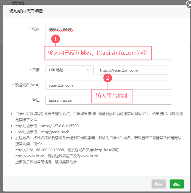 QQ_1743855989274.png